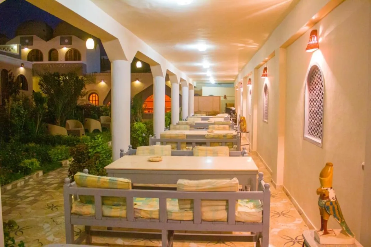 Janat Elsahara Hotel Luxor 2*,